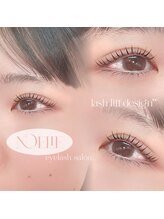 ノエリー(noelie)/潤いパーマ◎