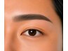 【メンズ眉毛】HBL(眉毛パーマ)+眉毛WAX+間引き 8500円