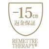 ルメートルセラピー ビューティーサロン(REMETTRE THERAPY)のお店ロゴ