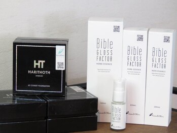 シャンティ 玉名店(shanty)/