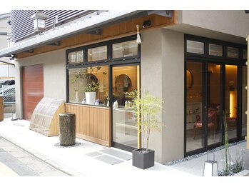 スパ ナーセリー ジャパン(SPA Nursery JAPAN)/京都から世界へ、日本の美しさを