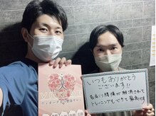 ヴィオーデ美容整体サロン 大宮店/小顔矯正と骨盤矯正で美人♪大宮