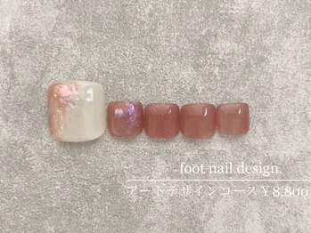 エメ(eme)/【フット】アートデザインコース