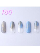 はあとねいる 箕面店/ハンドデザインNo180