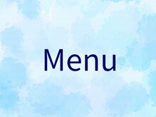 ホワイトニングカフェ 宇都宮店/◎大人気！学割メニュー