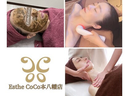 エステ ココ 本八幡店(Esthe CoCo)の写真