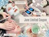 人気継続★肌強化&脂肪冷却【小顔矯正コルギ+クリスティーナ】70分 ¥25,800
