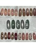 当店人気No.1☆定額！月替わりキャンペーンネイル【通常5500円→5000円】