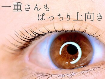 タイトプラス(tyto+)/一重さんもぱっちり上向き