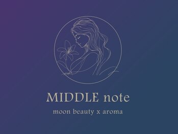 月美容×アロマ　MIDDLE note【ミドルノート】の写真/痛気持ち良い「顔筋デトックスフェイシャル」や「深部温熱×温活フェイシャル」温めてほぐし、代謝UP◎