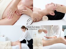 京都ブライダルエステ◎最新韓国スキンケアx小顔マッサージも◎ 