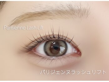 ディーエル ビューティー 大宮店(DL BEAUTY)/ パリジェンヌラッシュリフト