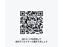 ルポ(Repos)/noteはじめました