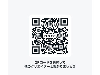 ルポ(Repos)/noteはじめました