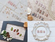 レアネイル(Re'a nail)