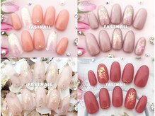 ファストネイル 武蔵小杉東急スクエア店(FAST NAIL)/定額 ¥4860 ◆ シンプルBコース