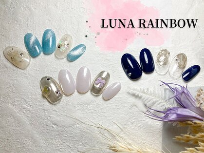 ルナ レインボー(Luna Rainbow)の写真