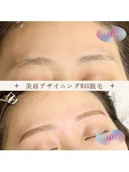 キュア(Cure)/美眉 Waxデザインニング脱毛