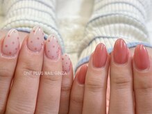 ジェードベース 銀座(Jade.vase)/