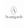 アバンギャルド(Avantgarde)のお店ロゴ