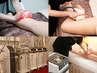 W新マシン!【パンツが緩くなる！太ももに隙間を！】下半身集中引き締め◎60分