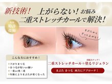 ビーケアズビューティー(be-cares beauty)