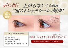 ビーケアズビューティー(be-cares beauty)