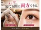 ラシュレ(Rassurer)の写真