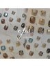 【9月クーポン】sampleから選ぶフットネイル￥7,200
