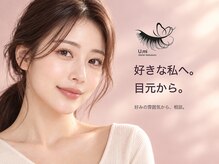 U.mi Atelier 池袋店 【まつげパーマ/パリジェンヌ/アンドヘルシー/パリエク/LED】