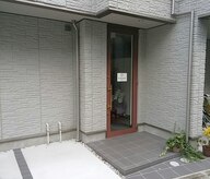 リラクシン