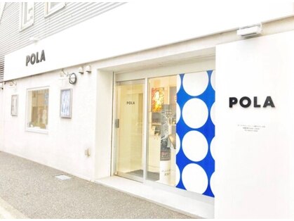 ポーラ ザ ビューティ 川崎チネチッタ店(POLA THE BEAUTY)の写真