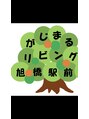 がじまるリビング 旭橋駅前店/がじまるリビング旭橋駅前店