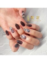 閨匠ビューティサロン 上野店/ニュアンス