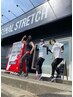 マラソン応援！【ランナーストレッチ＋酸素BOX】90分￥3,300