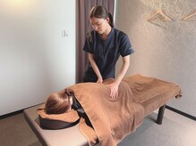 ウィング(wing)/ボディケア