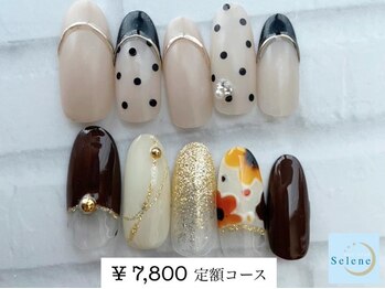 ネイルサロンセレーネ(Selene)/【¥7,800 定額アートコース】