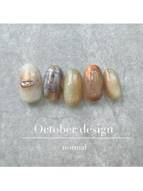 24年10月ハンド定額