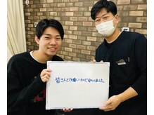 弁慶はりきゅう整骨院 大津市整骨院/お客様のお声