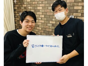 弁慶はりきゅう整骨院 大津市整骨院/お客様のお声