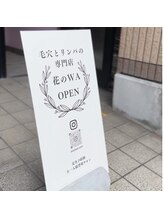 ハナノワ(花のWA)/花のWAの場所♪