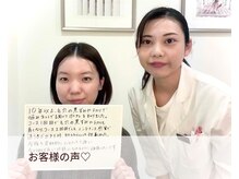 ポアレ 高崎店(POALE)/ 毛穴ケア★口コミ