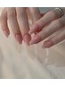 チップ長さだし★ ワンカラーorラメ 8300円→6300*平日11：00～16:00限定*