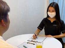 ツルツル美肌脱毛/無料カウンセリング