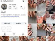 ☆inails天神今泉店が選ばれる理由☆[天神/大名/今泉/ワンホン/パラジェル/ニュアンス/長さ出し]
