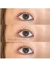 ヴィフ(Vif)/パリジェンヌラッシュリフト♪