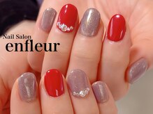 ネイルサロン アンフルール/
