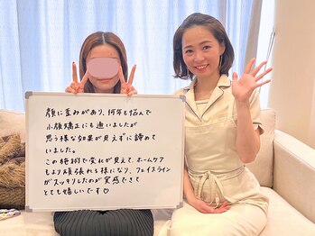 グレースエール トータルビューティーサロン(Grace Aile)/＊お客様の声＊