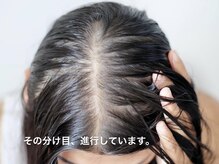 リードスラッシュ(LEAD/)