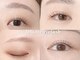 アデランテ(adelante eyelash)の写真